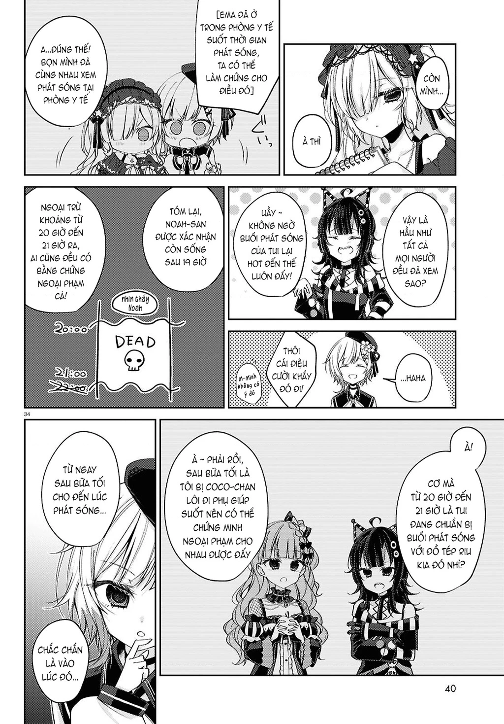 Phiên Tòa Phù Thủy Của Ma Pháp Thiếu Nữ Chapter 5 - 34