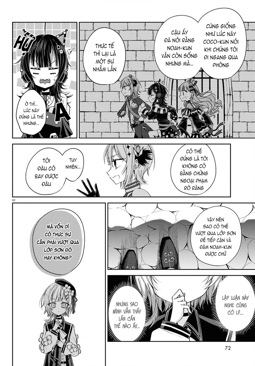 Phiên Tòa Phù Thủy Của Ma Pháp Thiếu Nữ Chapter 6 - 2