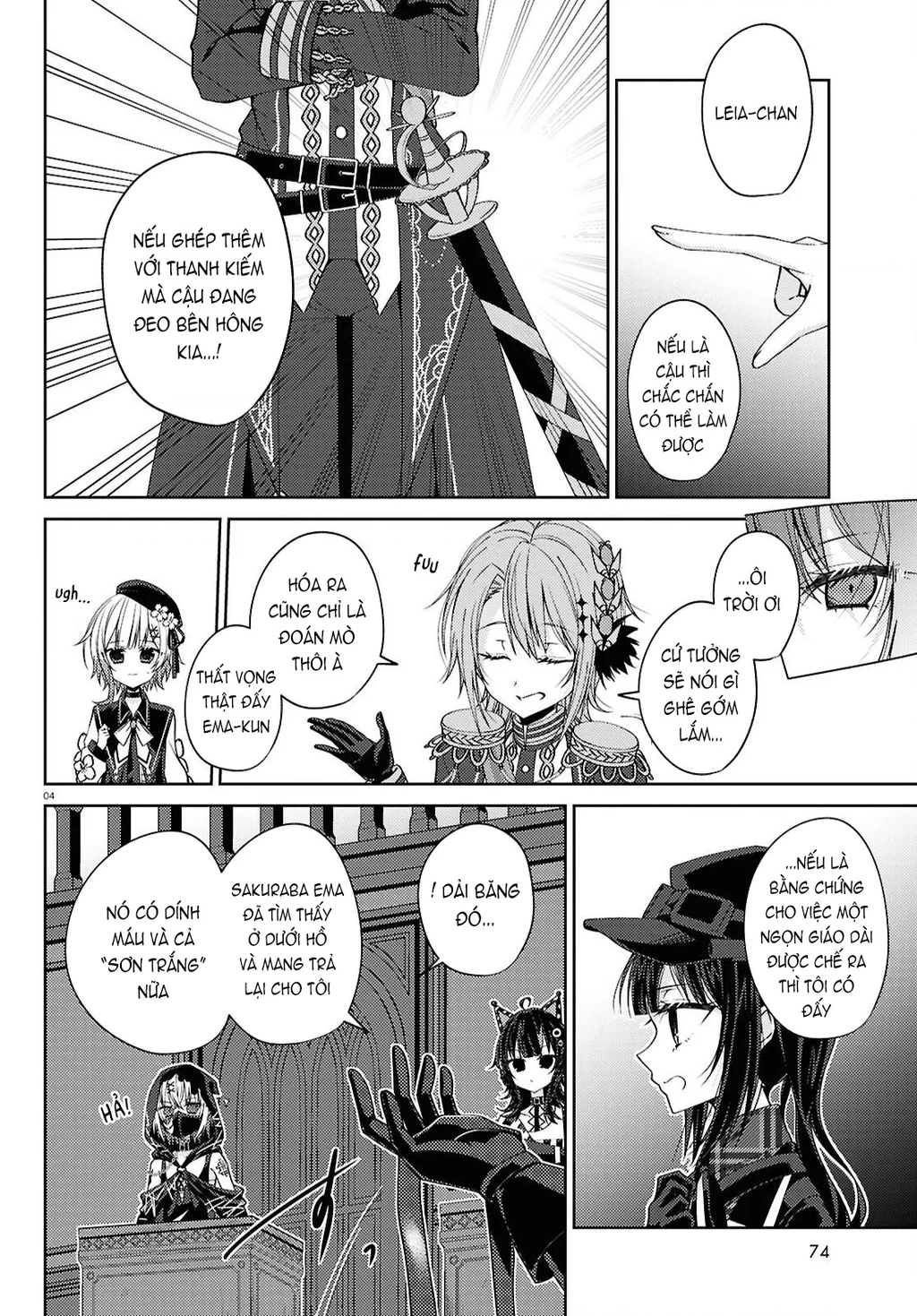 Phiên Tòa Phù Thủy Của Ma Pháp Thiếu Nữ Chapter 6 - 4