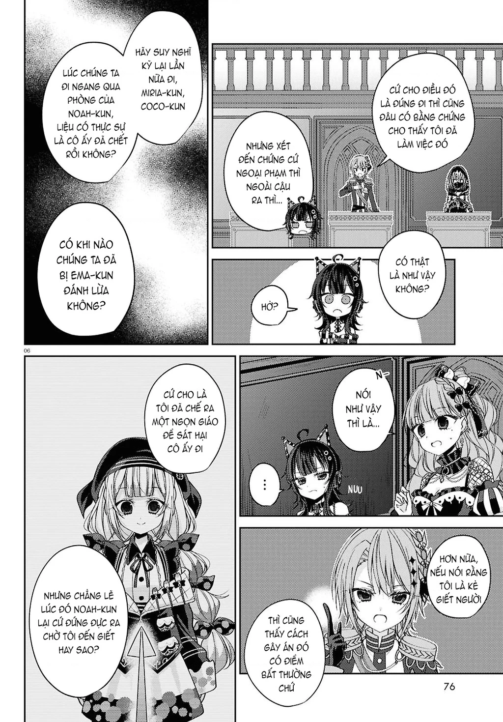 Phiên Tòa Phù Thủy Của Ma Pháp Thiếu Nữ Chapter 6 - 6