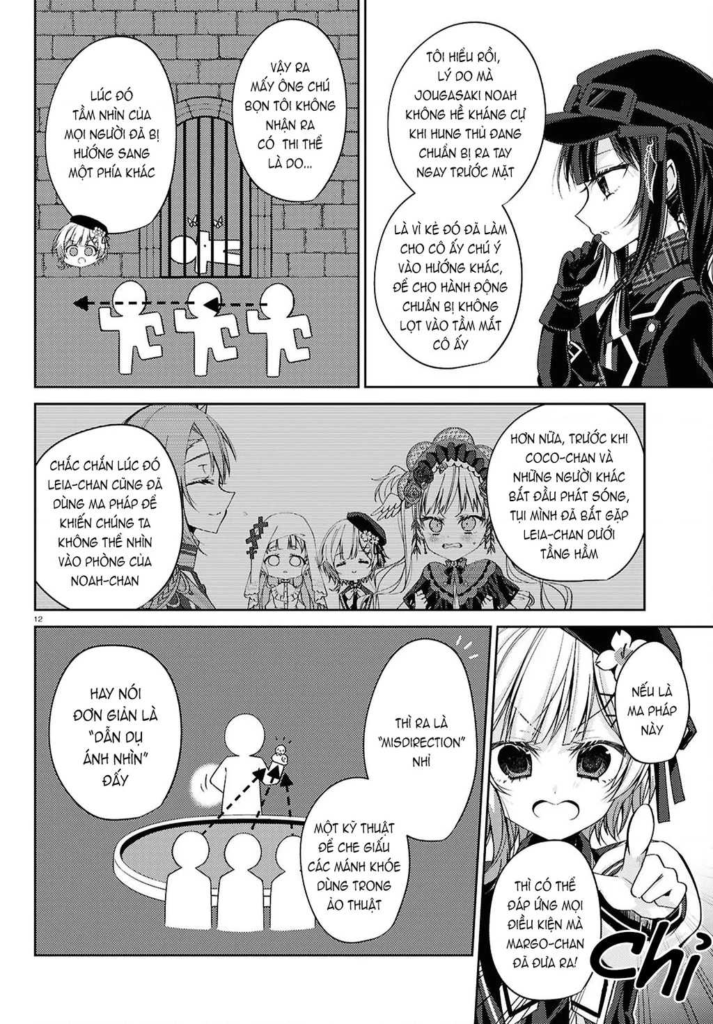 Phiên Tòa Phù Thủy Của Ma Pháp Thiếu Nữ Chapter 6 - 12