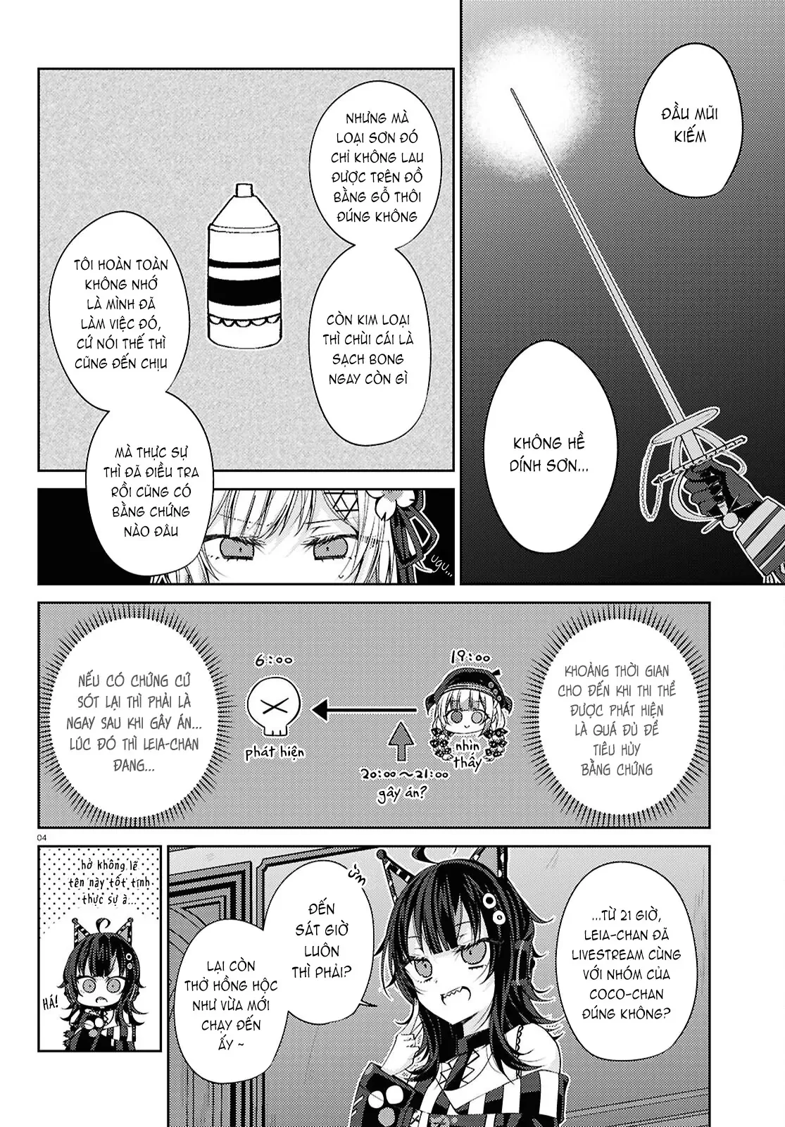 Phiên Tòa Phù Thủy Của Ma Pháp Thiếu Nữ Chapter  7 - 4