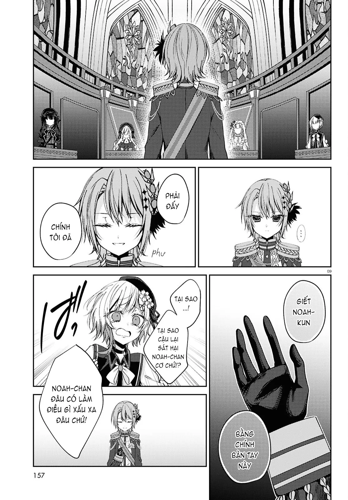 Phiên Tòa Phù Thủy Của Ma Pháp Thiếu Nữ Chapter  7 - 9