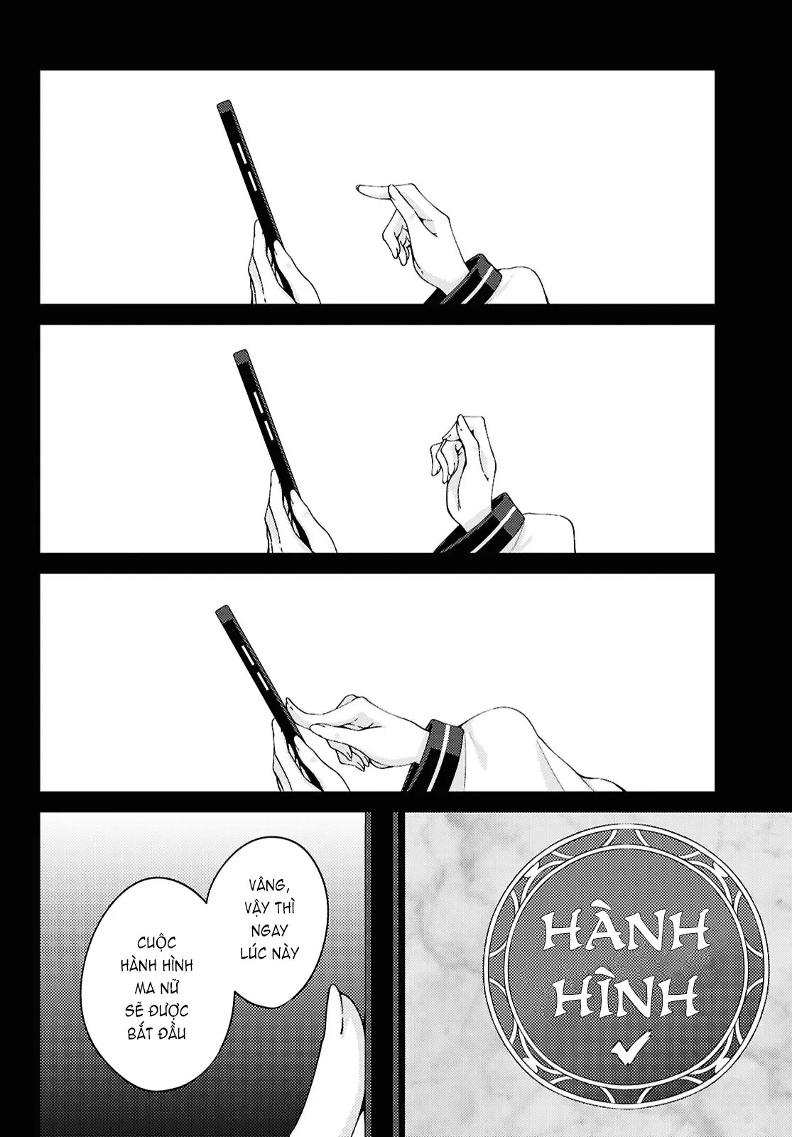 Phiên Tòa Phù Thủy Của Ma Pháp Thiếu Nữ Chapter  7 - 16