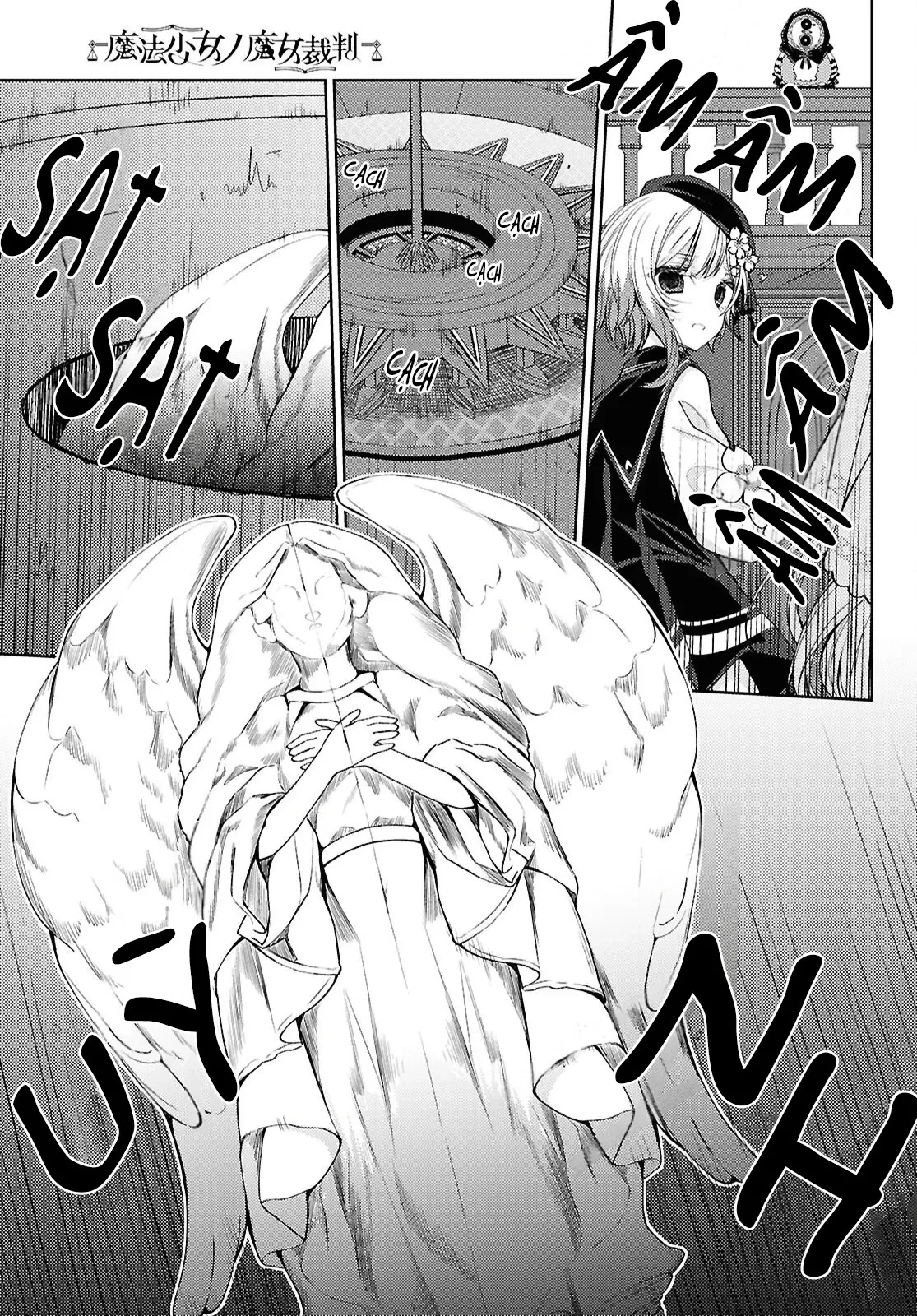 Phiên Tòa Phù Thủy Của Ma Pháp Thiếu Nữ Chapter  7 - 17