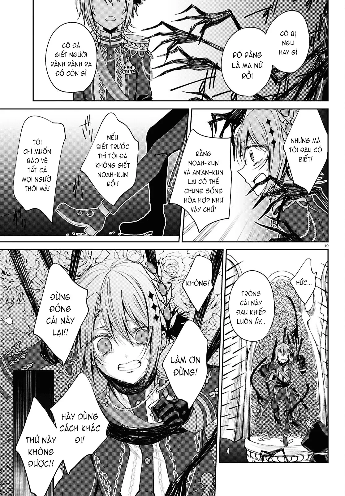 Phiên Tòa Phù Thủy Của Ma Pháp Thiếu Nữ Chapter  7 - 19