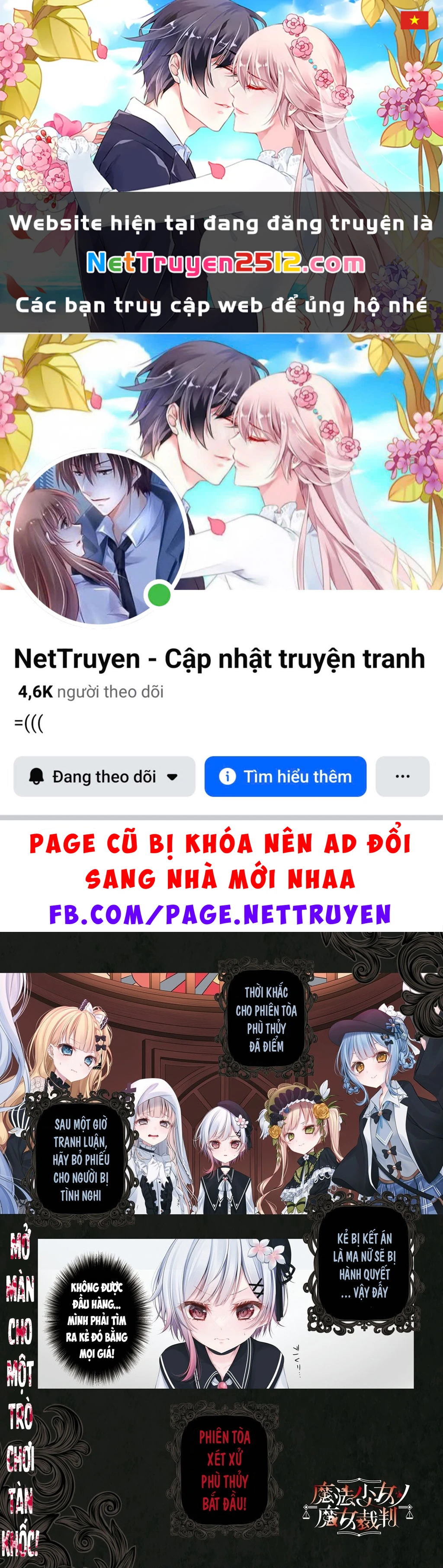 Phiên Tòa Phù Thủy Của Ma Pháp Thiếu Nữ Chapter 1 - 1