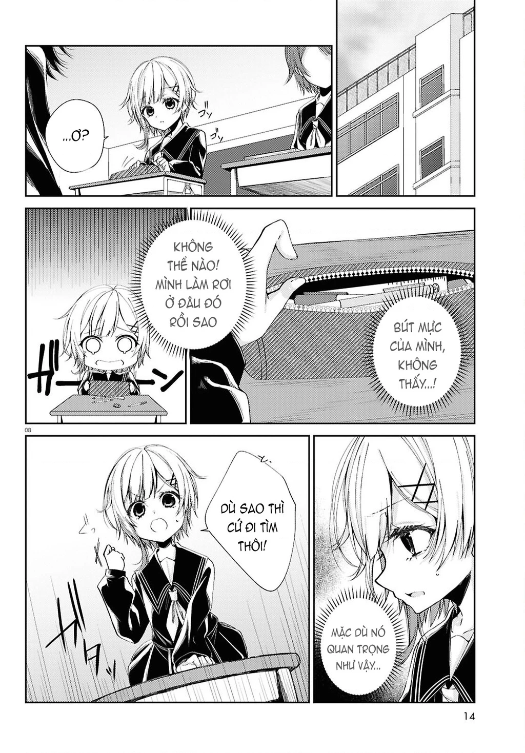 Phiên Tòa Phù Thủy Của Ma Pháp Thiếu Nữ Chapter 1 - 7