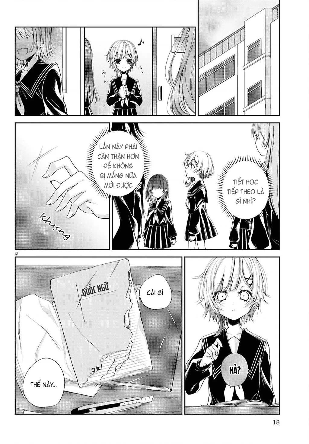 Phiên Tòa Phù Thủy Của Ma Pháp Thiếu Nữ Chapter 1 - 11