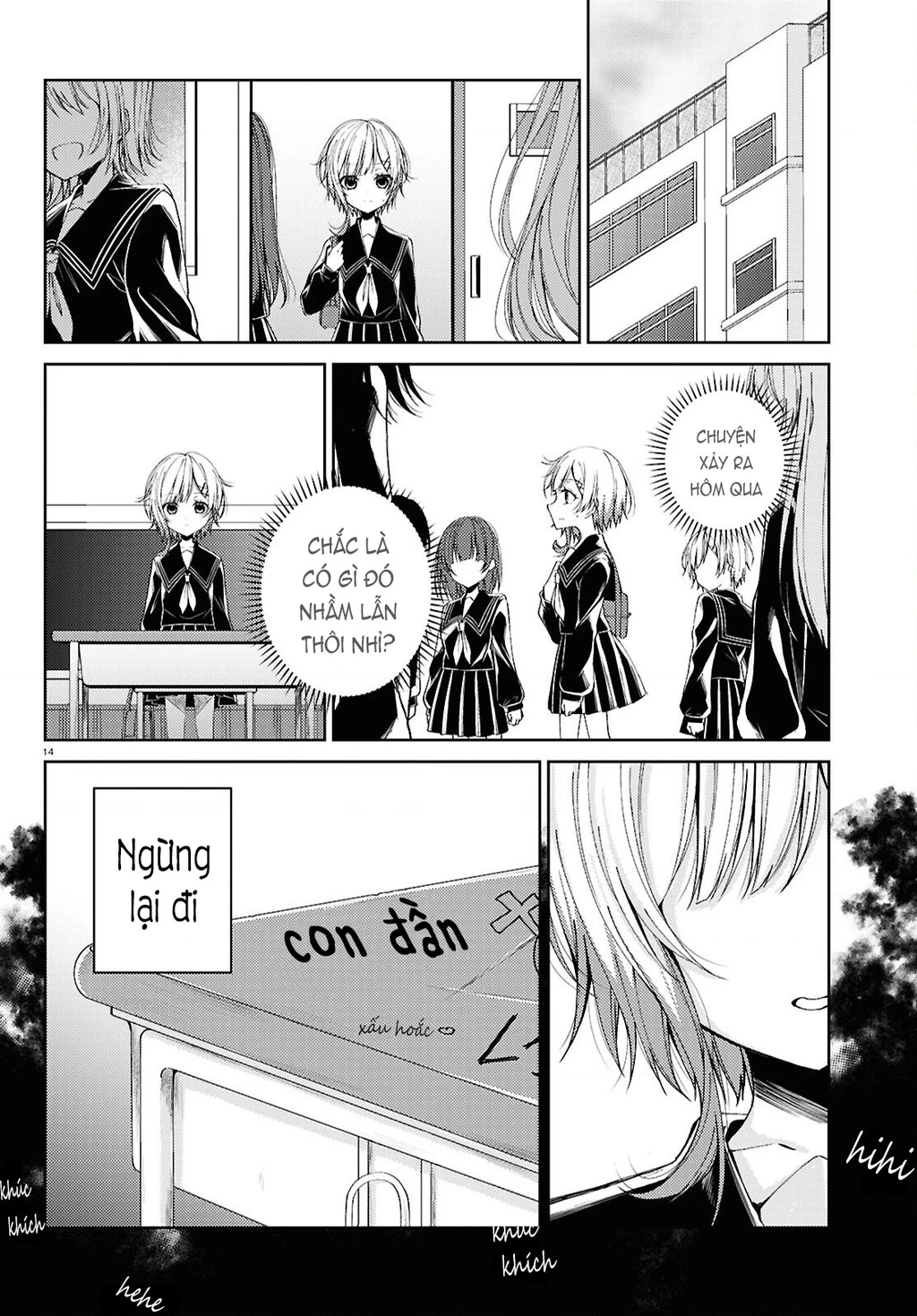 Phiên Tòa Phù Thủy Của Ma Pháp Thiếu Nữ Chapter 1 - 13