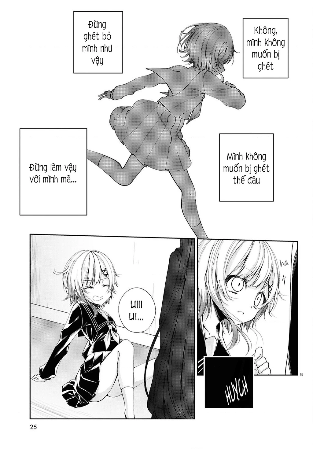 Phiên Tòa Phù Thủy Của Ma Pháp Thiếu Nữ Chapter 1 - 18