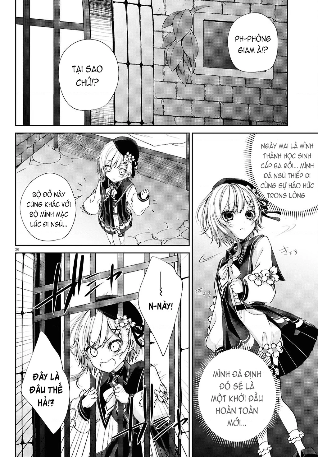 Phiên Tòa Phù Thủy Của Ma Pháp Thiếu Nữ Chapter 1 - 24