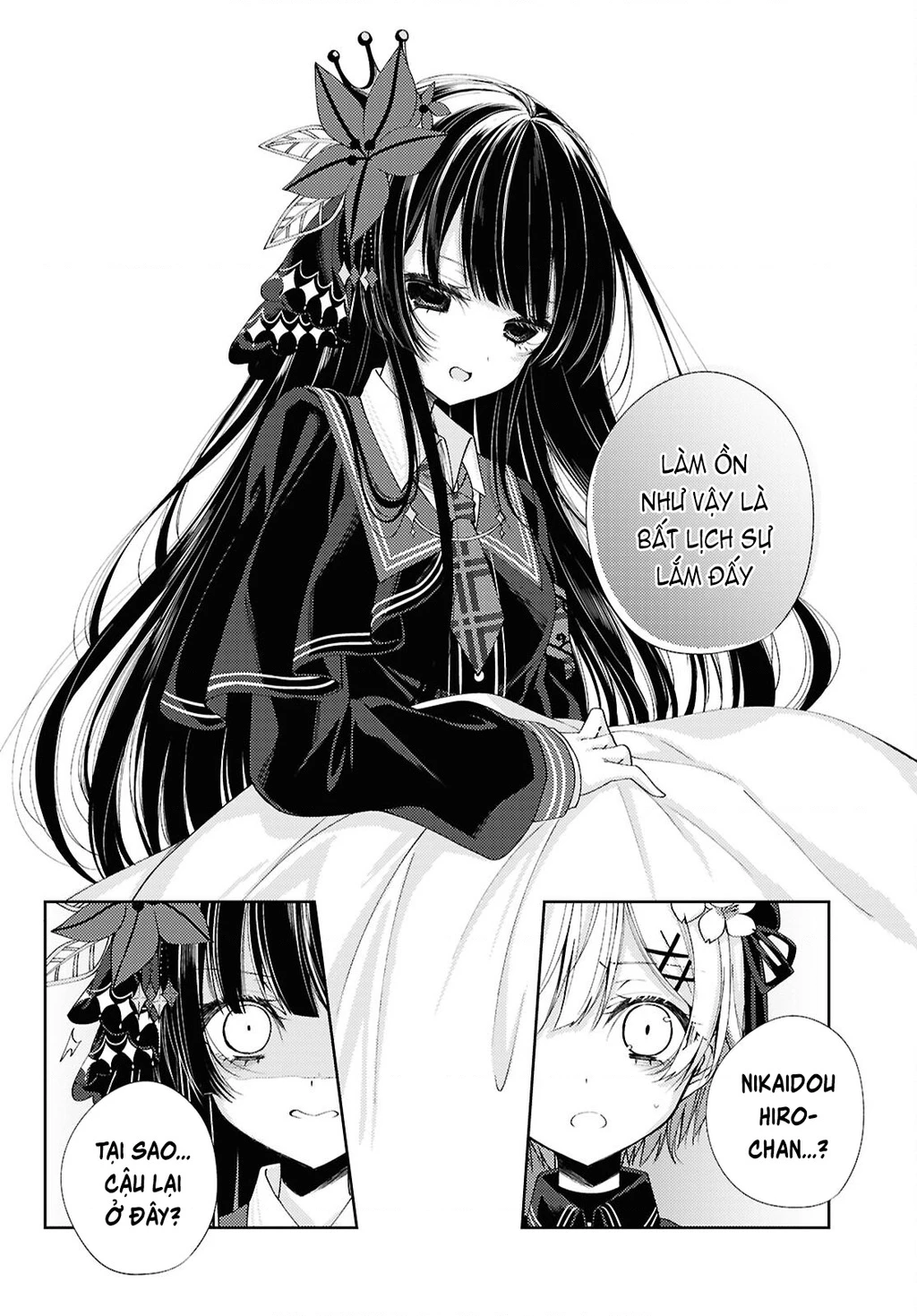 Phiên Tòa Phù Thủy Của Ma Pháp Thiếu Nữ Chapter 1 - 26