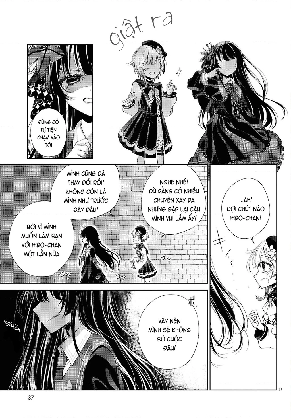 Phiên Tòa Phù Thủy Của Ma Pháp Thiếu Nữ Chapter 1 - 29