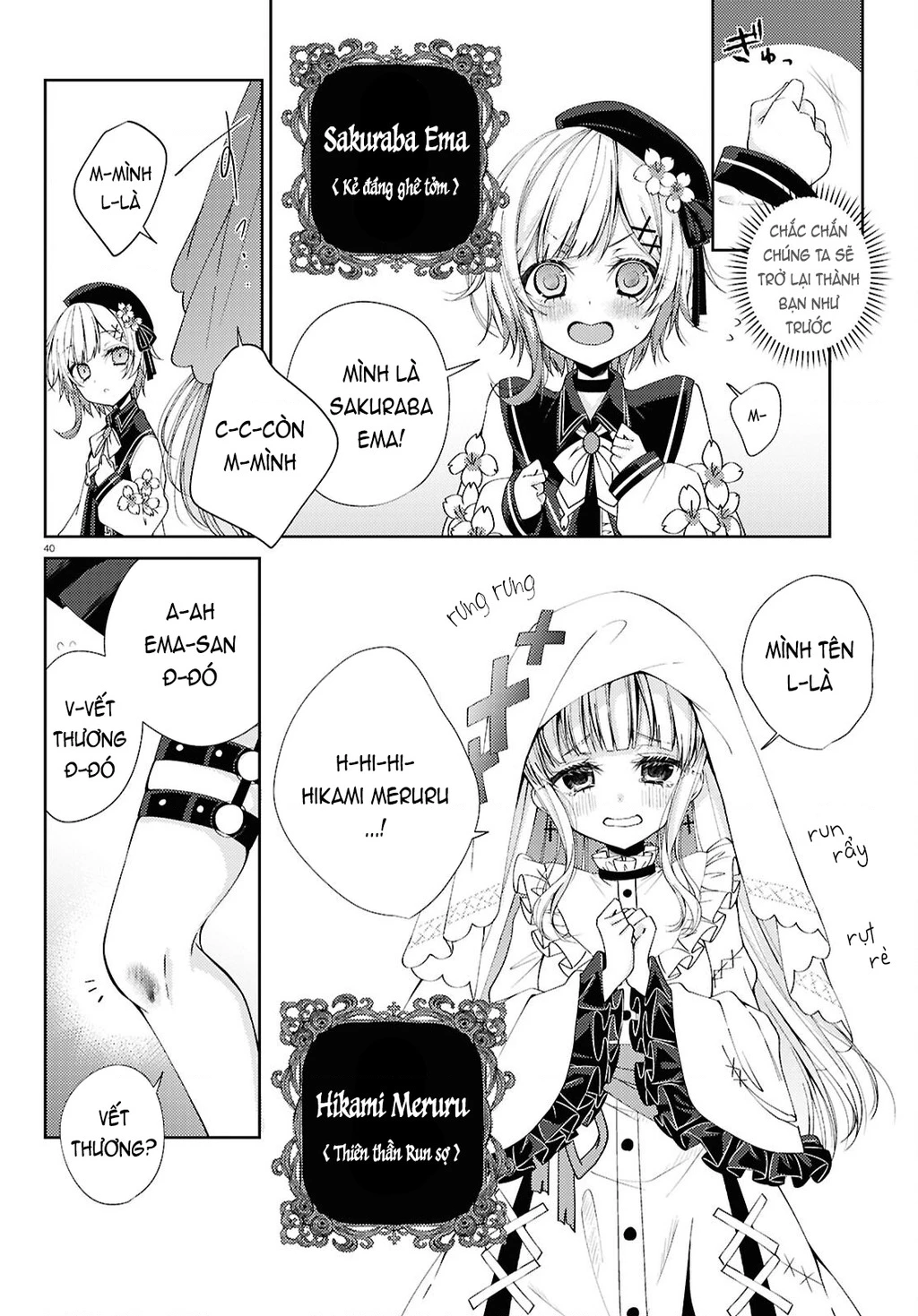 Phiên Tòa Phù Thủy Của Ma Pháp Thiếu Nữ Chapter 1 - 37