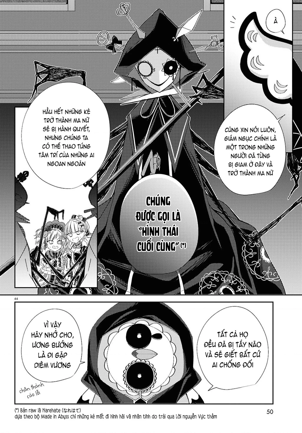 Phiên Tòa Phù Thủy Của Ma Pháp Thiếu Nữ Chapter 1 - 41