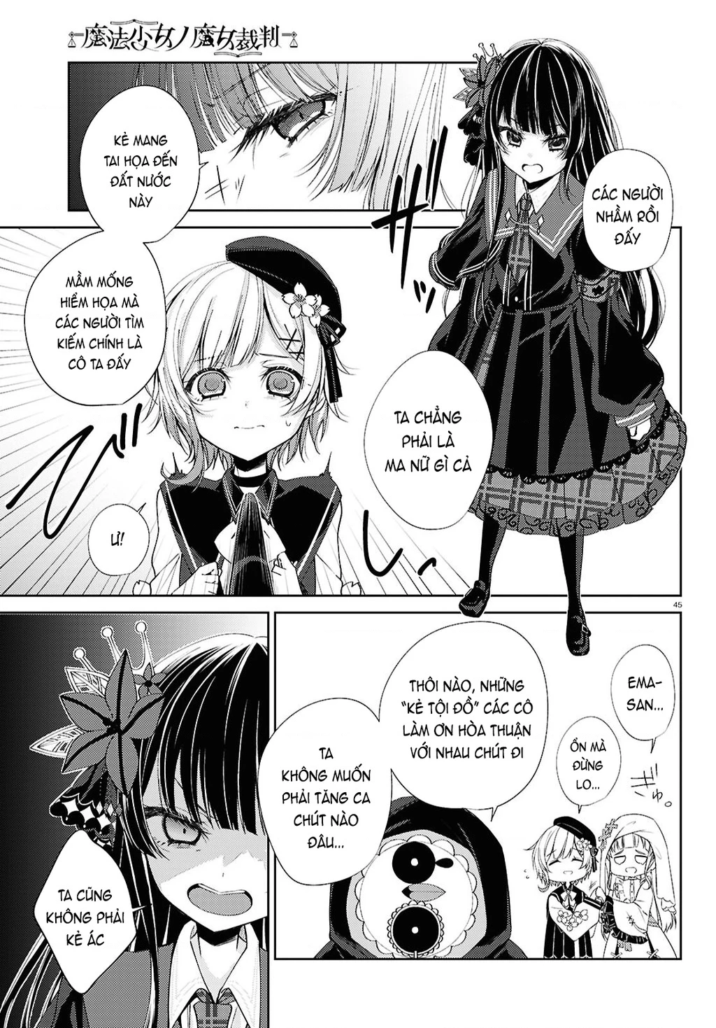 Phiên Tòa Phù Thủy Của Ma Pháp Thiếu Nữ Chapter 1 - 42