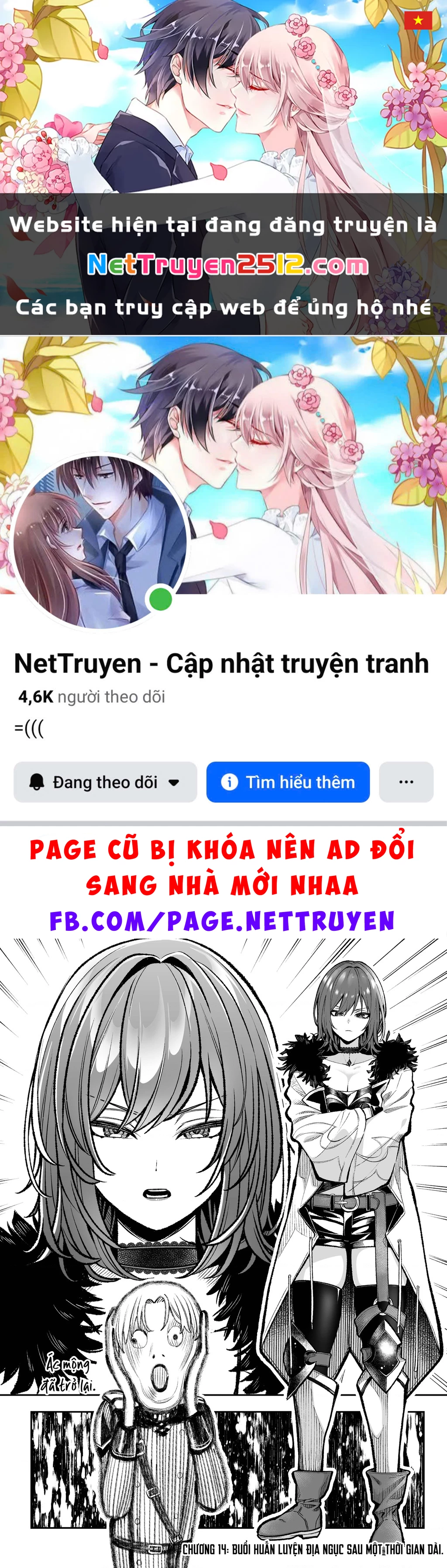 Chuyển Sinh Thành Quý Tộc Phản Diện Và Lười Biếng, Tôi Trở Thành Kẻ Mạnh Nhất Học Viện Chapter 14 - 1