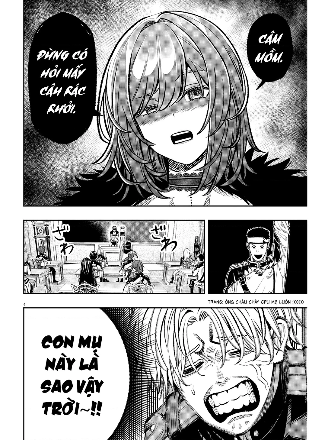 Chuyển Sinh Thành Quý Tộc Phản Diện Và Lười Biếng, Tôi Trở Thành Kẻ Mạnh Nhất Học Viện Chapter 14 - 4