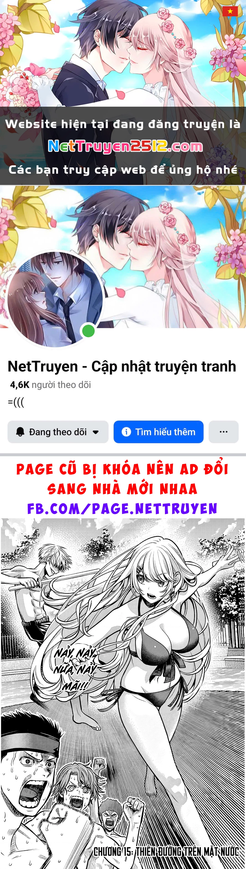 Chuyển Sinh Thành Quý Tộc Phản Diện Và Lười Biếng, Tôi Trở Thành Kẻ Mạnh Nhất Học Viện Chapter 15 - 1