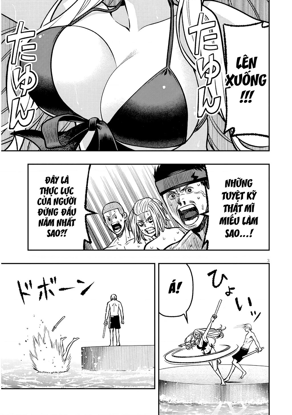 Chuyển Sinh Thành Quý Tộc Phản Diện Và Lười Biếng, Tôi Trở Thành Kẻ Mạnh Nhất Học Viện Chapter 15 - 3