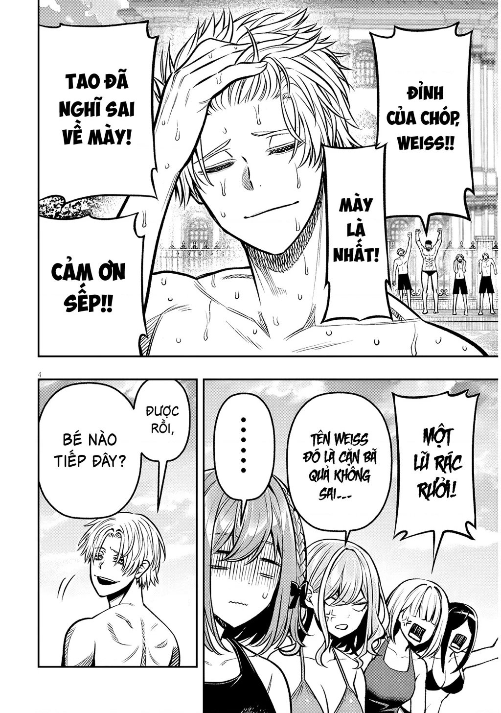 Chuyển Sinh Thành Quý Tộc Phản Diện Và Lười Biếng, Tôi Trở Thành Kẻ Mạnh Nhất Học Viện Chapter 15 - 4