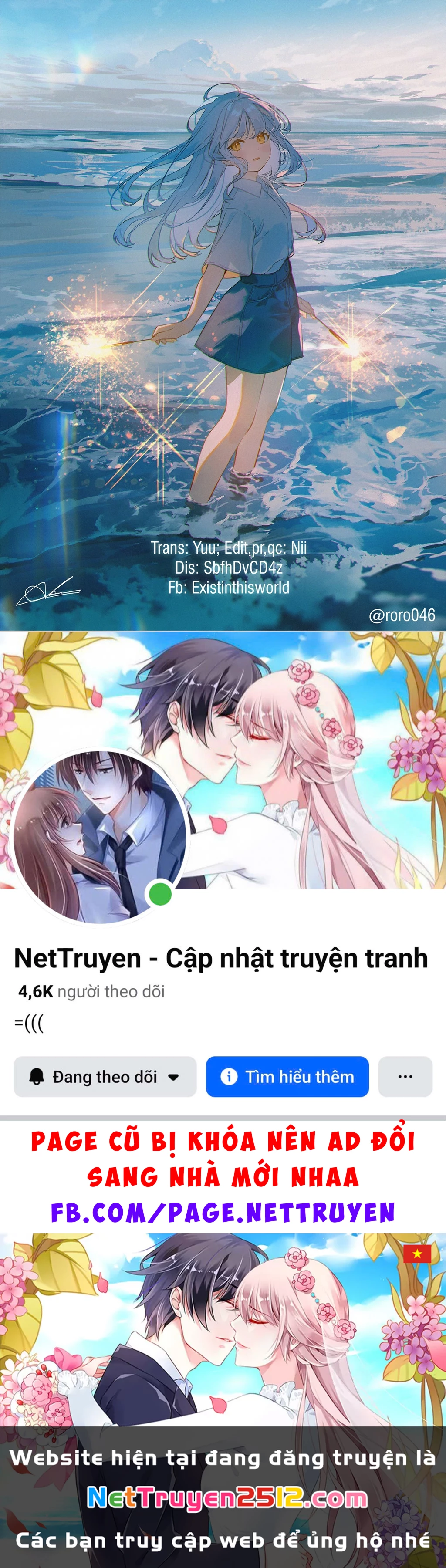 Chuyển Sinh Thành Quý Tộc Phản Diện Và Lười Biếng, Tôi Trở Thành Kẻ Mạnh Nhất Học Viện Chapter 15 - 16