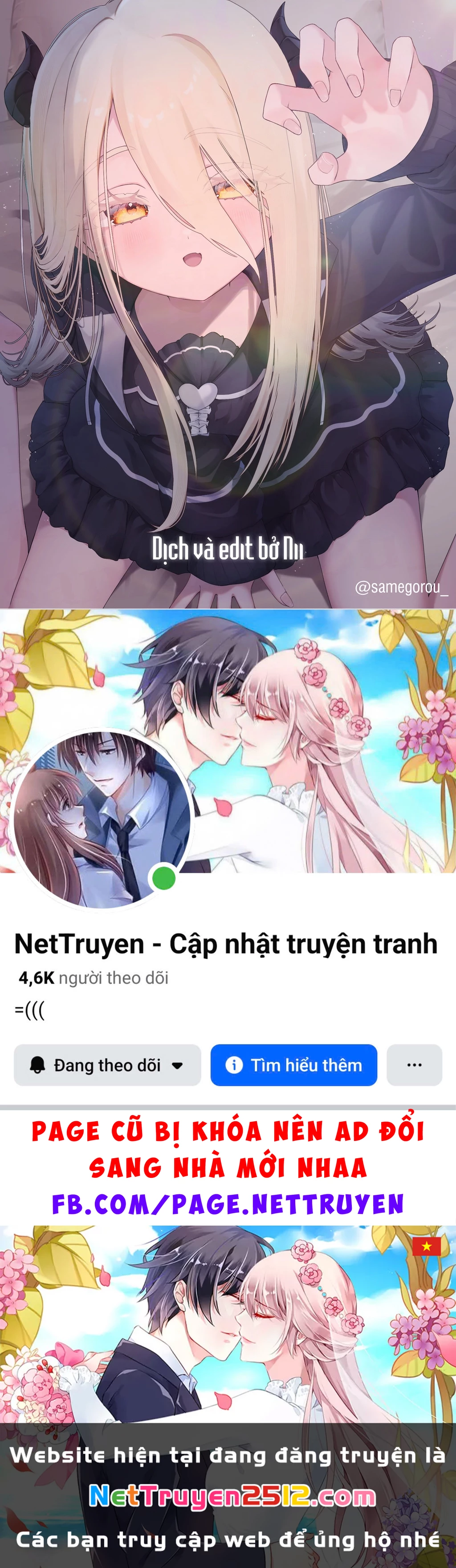 Chuyển Sinh Thành Quý Tộc Phản Diện Và Lười Biếng, Tôi Trở Thành Kẻ Mạnh Nhất Học Viện Chapter 16 - 13