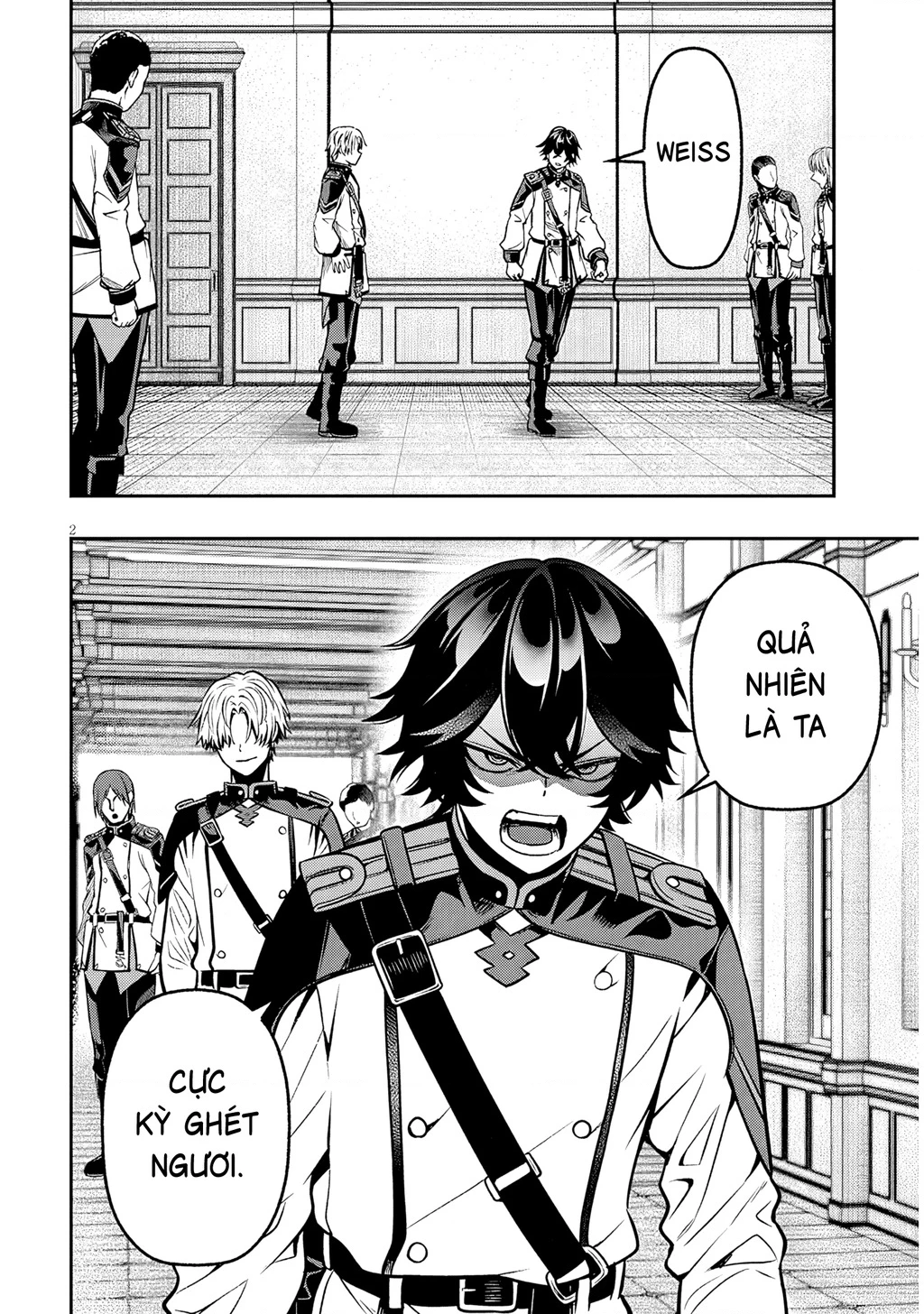 Chuyển Sinh Thành Quý Tộc Phản Diện Và Lười Biếng, Tôi Trở Thành Kẻ Mạnh Nhất Học Viện Chapter 17 - 2