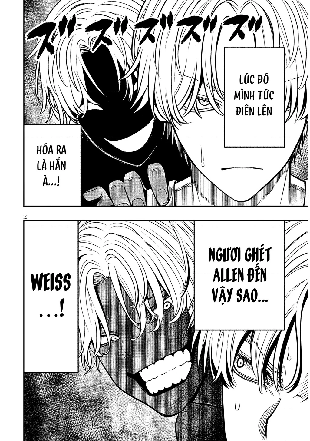 Chuyển Sinh Thành Quý Tộc Phản Diện Và Lười Biếng, Tôi Trở Thành Kẻ Mạnh Nhất Học Viện Chapter 17 - 12