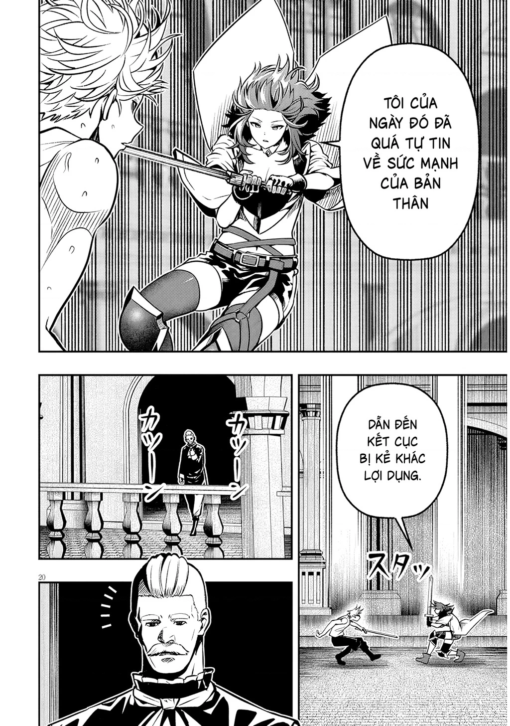 Chuyển Sinh Thành Quý Tộc Phản Diện Và Lười Biếng, Tôi Trở Thành Kẻ Mạnh Nhất Học Viện Chapter 17 - 20