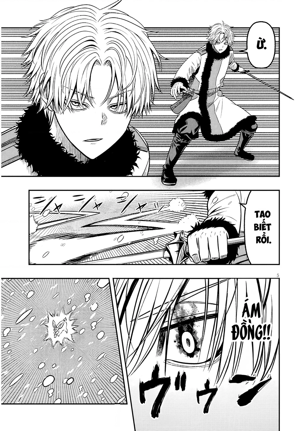 Chuyển Sinh Thành Quý Tộc Phản Diện Và Lười Biếng, Tôi Trở Thành Kẻ Mạnh Nhất Học Viện Chapter 19 - 4