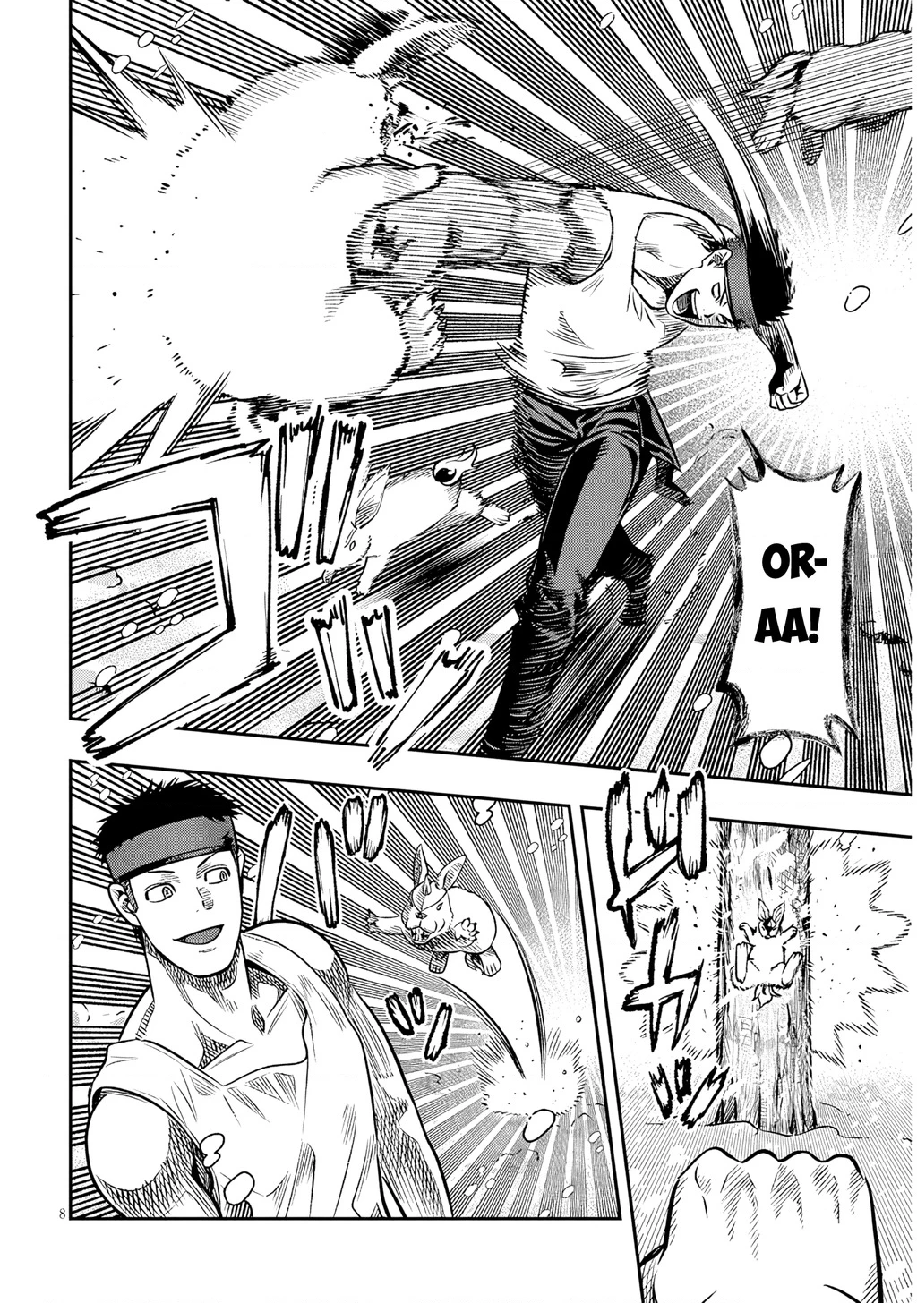 Chuyển Sinh Thành Quý Tộc Phản Diện Và Lười Biếng, Tôi Trở Thành Kẻ Mạnh Nhất Học Viện Chapter 19 - 7