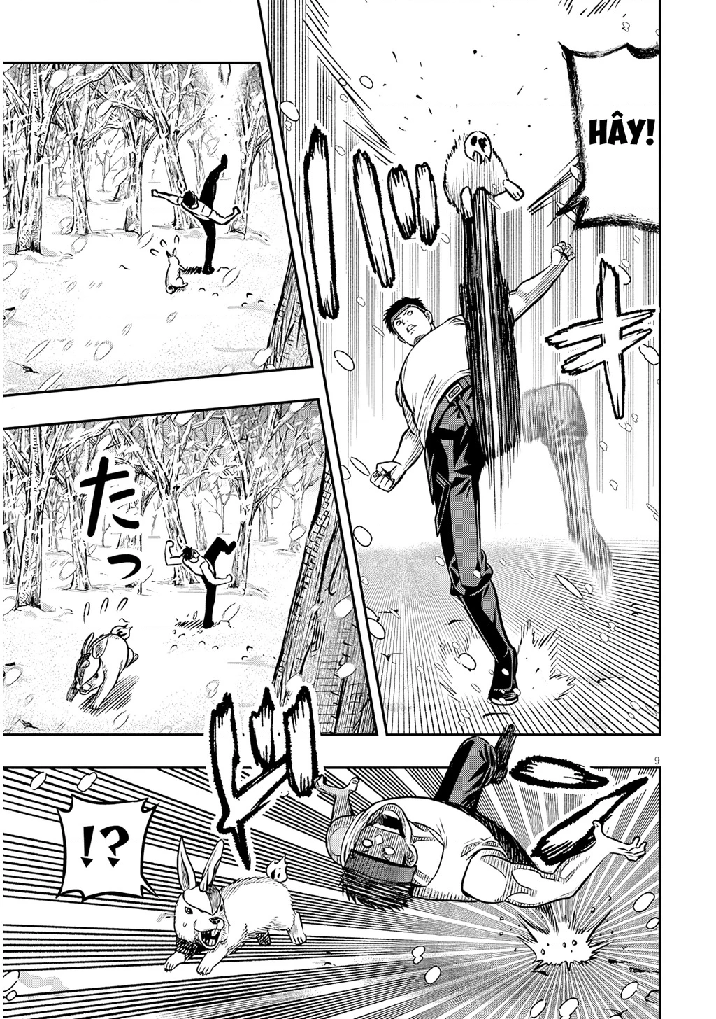 Chuyển Sinh Thành Quý Tộc Phản Diện Và Lười Biếng, Tôi Trở Thành Kẻ Mạnh Nhất Học Viện Chapter 19 - 8