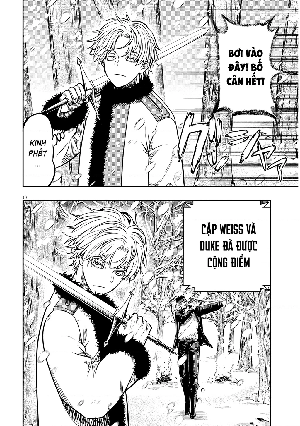 Chuyển Sinh Thành Quý Tộc Phản Diện Và Lười Biếng, Tôi Trở Thành Kẻ Mạnh Nhất Học Viện Chapter 19 - 9