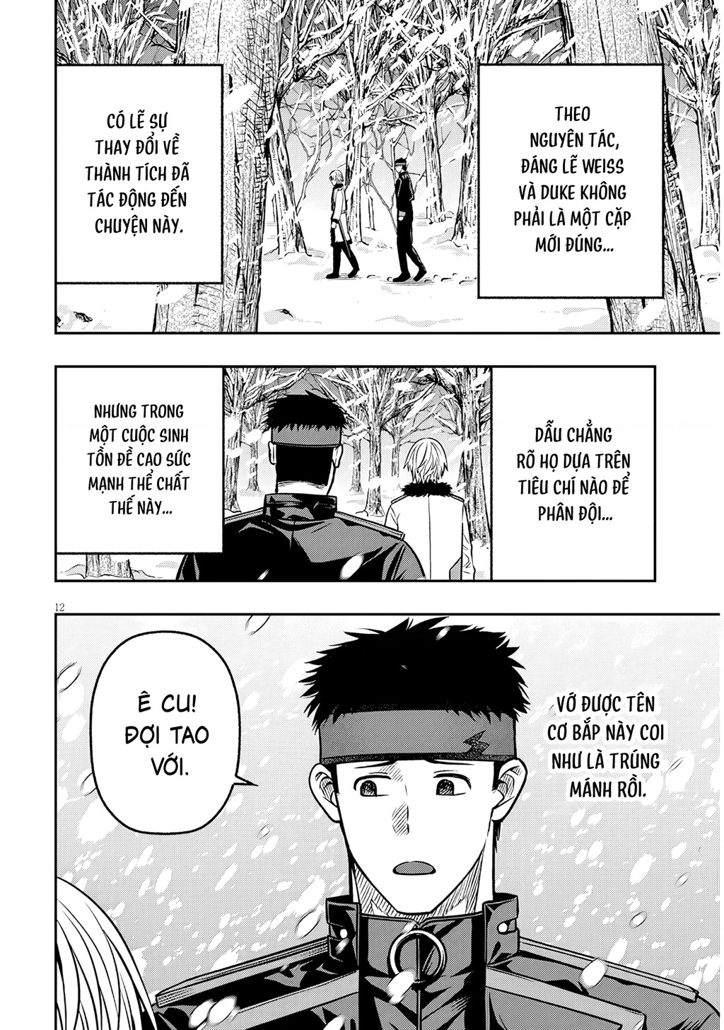 Chuyển Sinh Thành Quý Tộc Phản Diện Và Lười Biếng, Tôi Trở Thành Kẻ Mạnh Nhất Học Viện Chapter 19 - 11