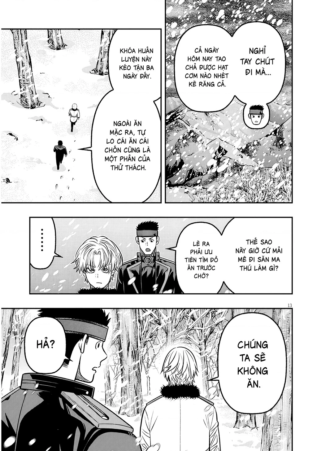 Chuyển Sinh Thành Quý Tộc Phản Diện Và Lười Biếng, Tôi Trở Thành Kẻ Mạnh Nhất Học Viện Chapter 19 - 12