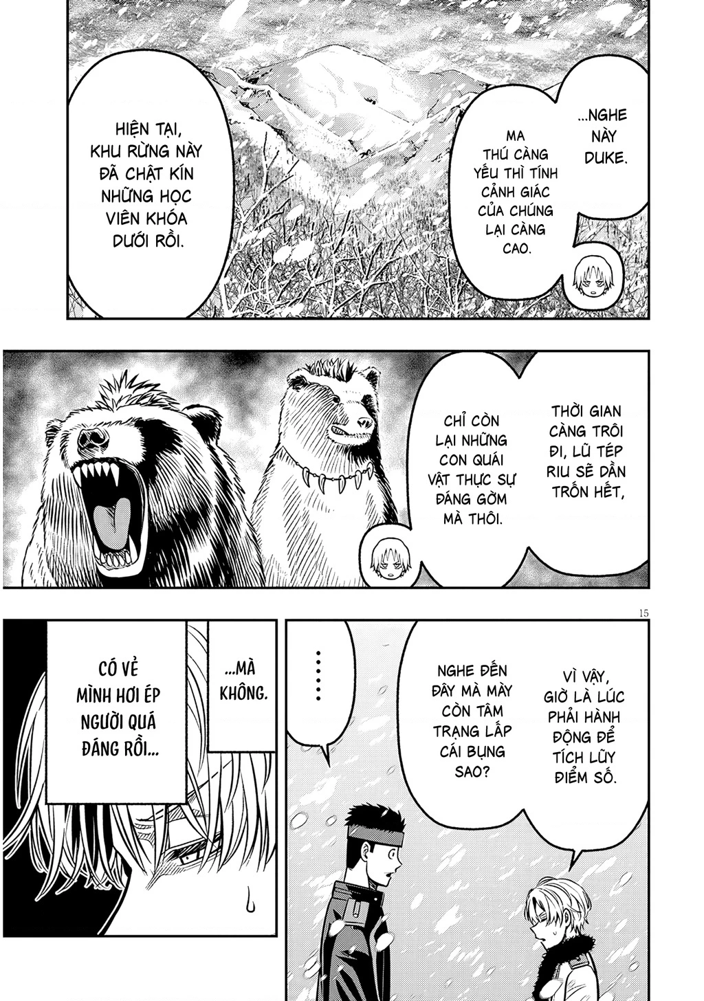 Chuyển Sinh Thành Quý Tộc Phản Diện Và Lười Biếng, Tôi Trở Thành Kẻ Mạnh Nhất Học Viện Chapter 19 - 14