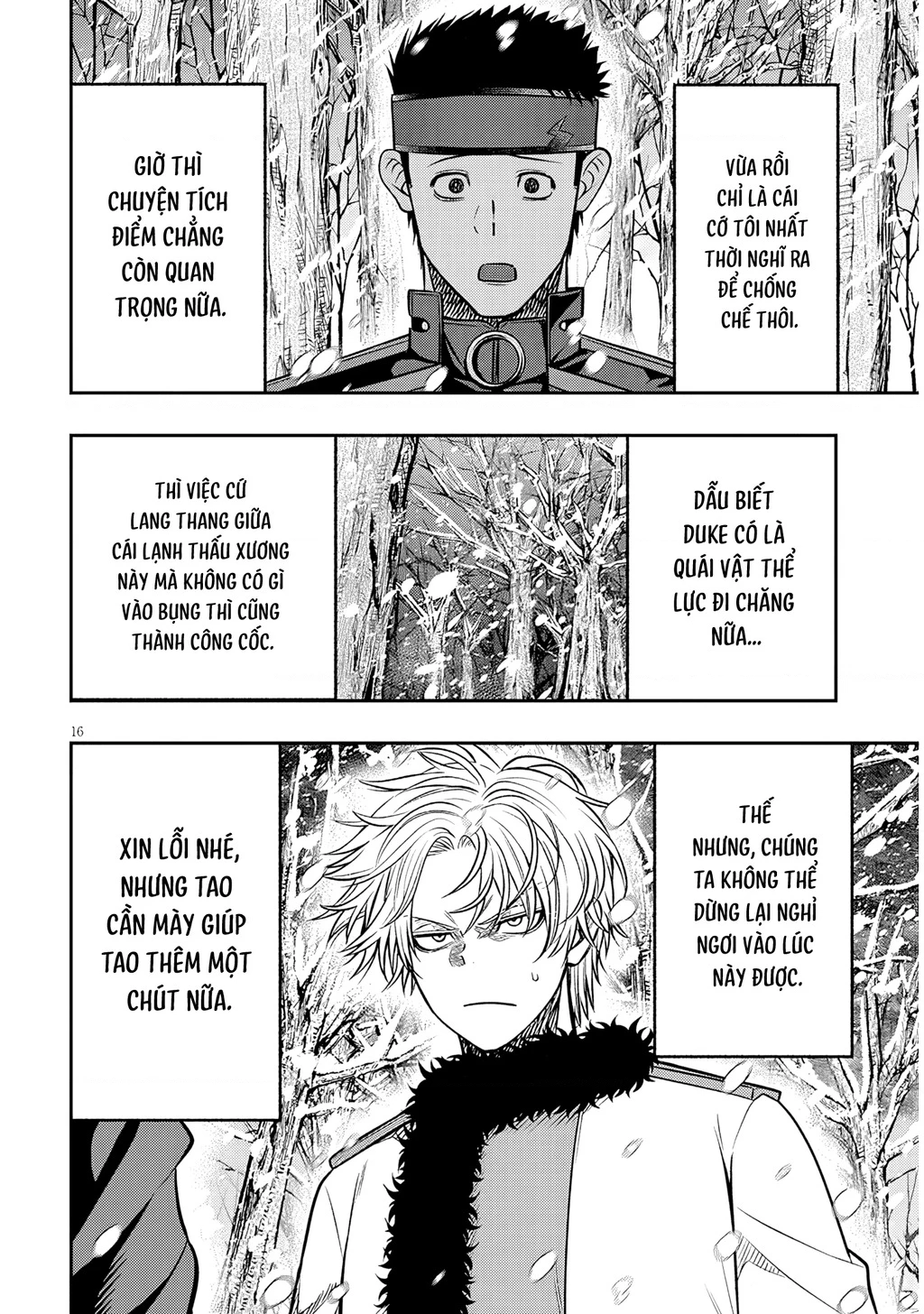 Chuyển Sinh Thành Quý Tộc Phản Diện Và Lười Biếng, Tôi Trở Thành Kẻ Mạnh Nhất Học Viện Chapter 19 - 15