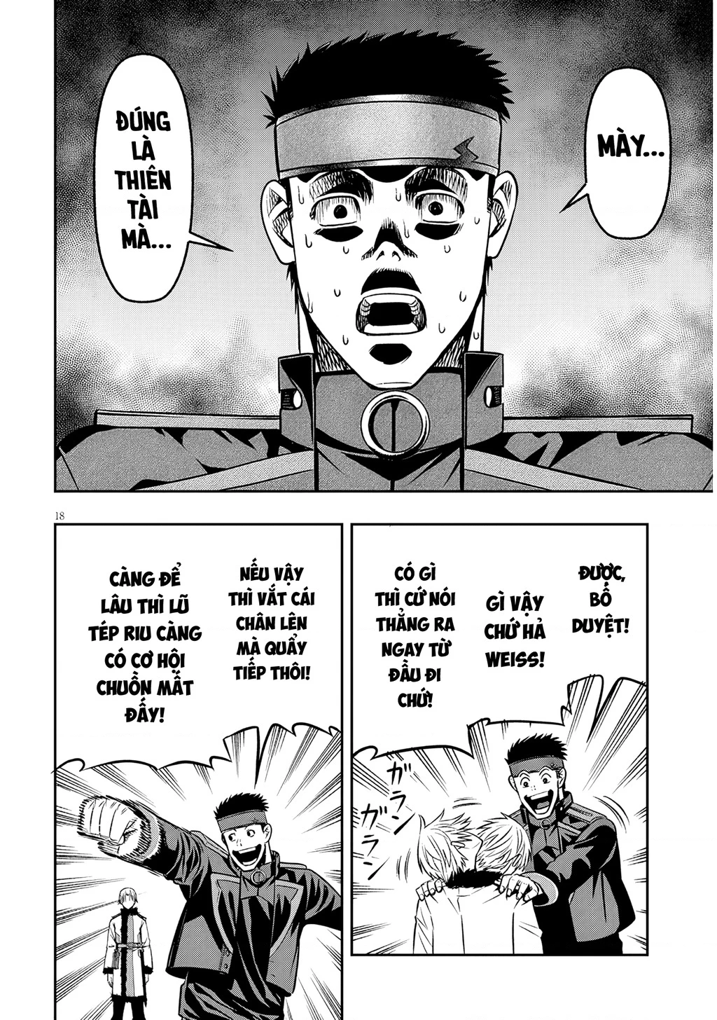 Chuyển Sinh Thành Quý Tộc Phản Diện Và Lười Biếng, Tôi Trở Thành Kẻ Mạnh Nhất Học Viện Chapter 19 - 17