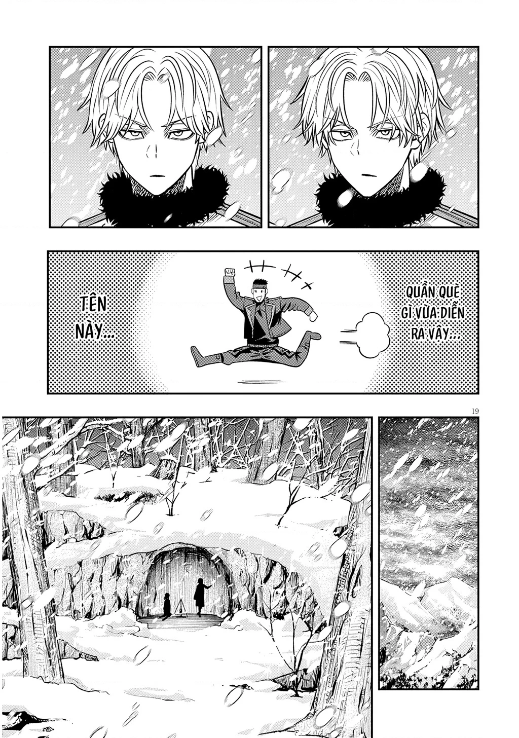 Chuyển Sinh Thành Quý Tộc Phản Diện Và Lười Biếng, Tôi Trở Thành Kẻ Mạnh Nhất Học Viện Chapter 19 - 18