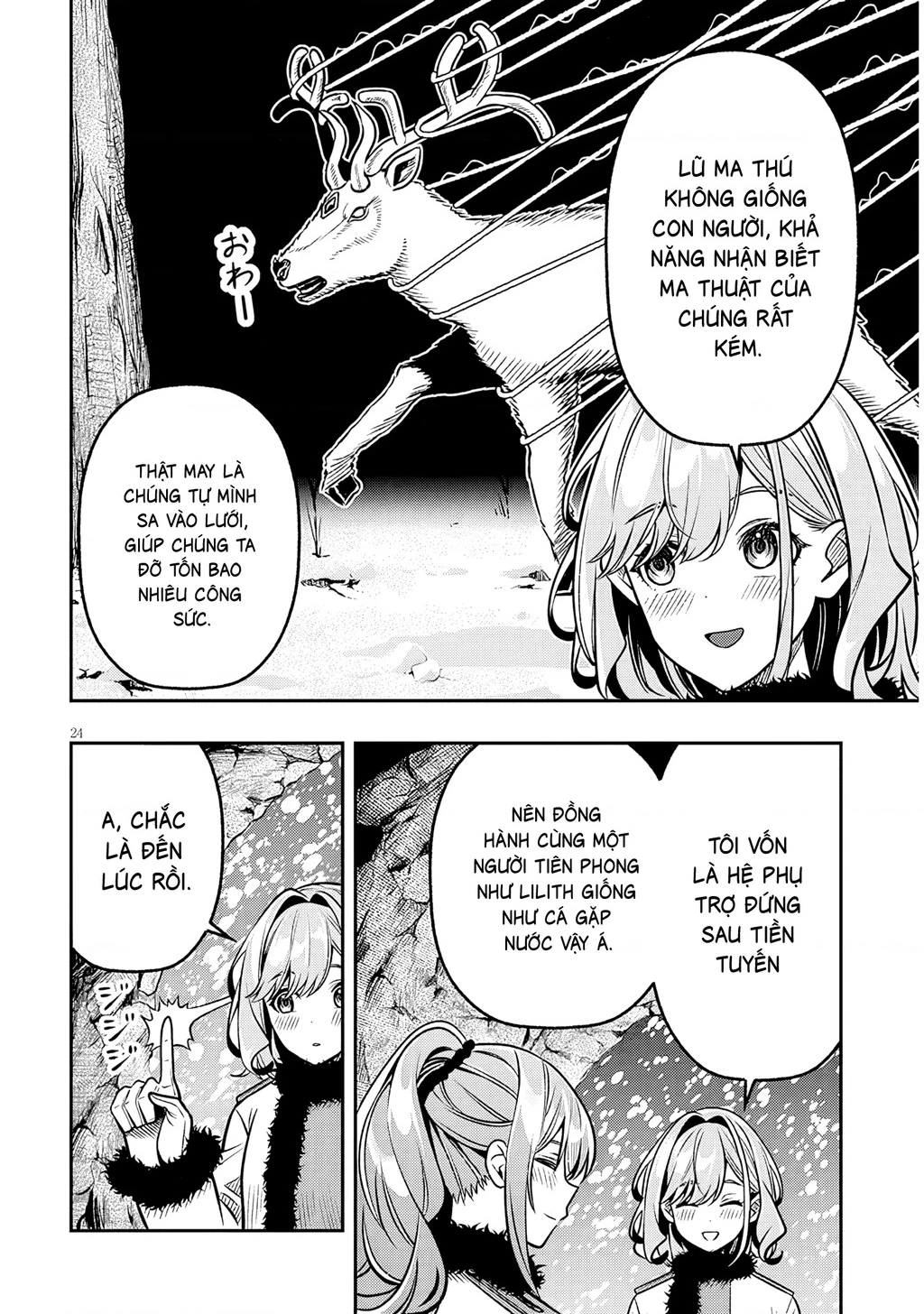 Chuyển Sinh Thành Quý Tộc Phản Diện Và Lười Biếng, Tôi Trở Thành Kẻ Mạnh Nhất Học Viện Chapter 19 - 23