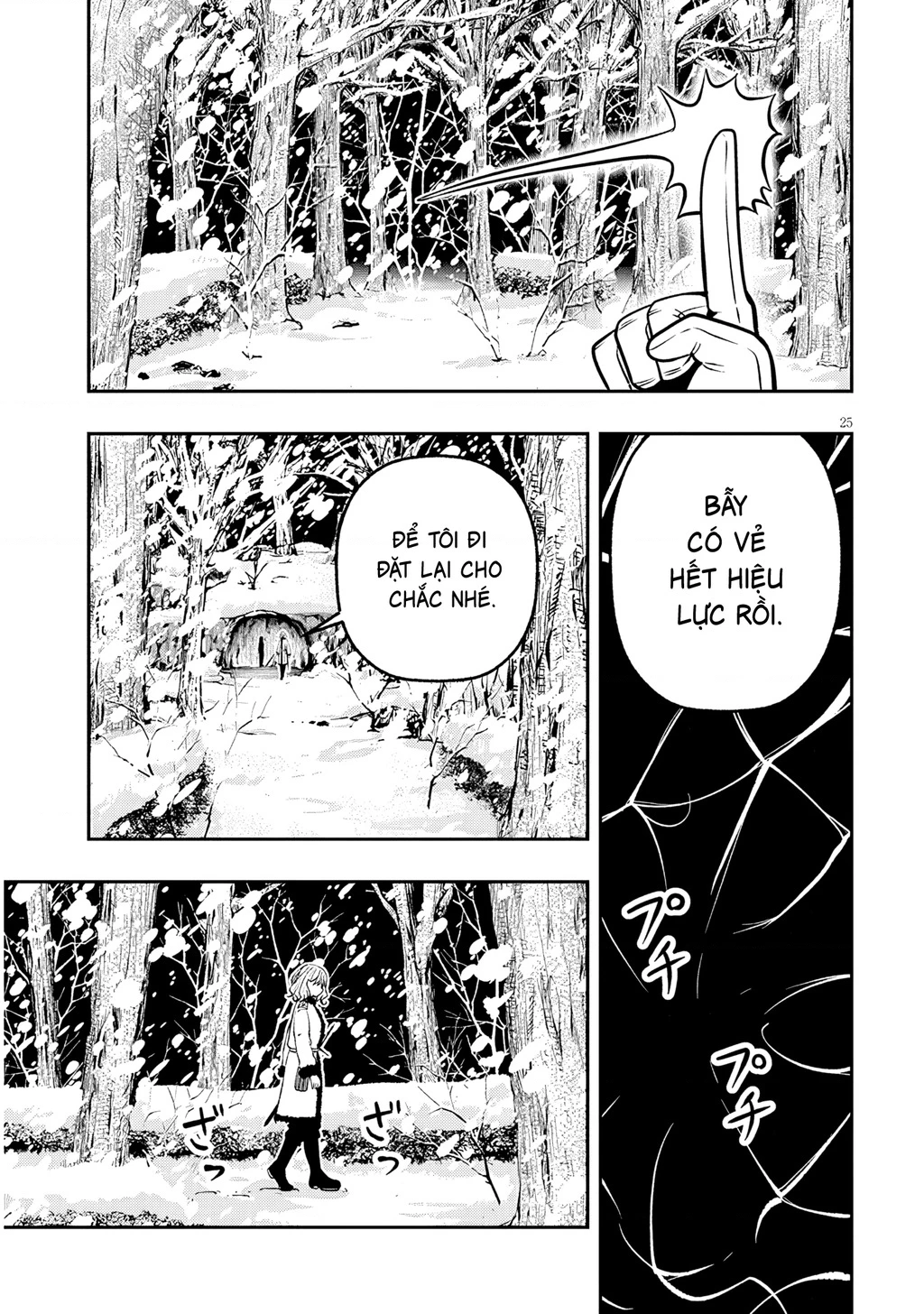 Chuyển Sinh Thành Quý Tộc Phản Diện Và Lười Biếng, Tôi Trở Thành Kẻ Mạnh Nhất Học Viện Chapter 19 - 24