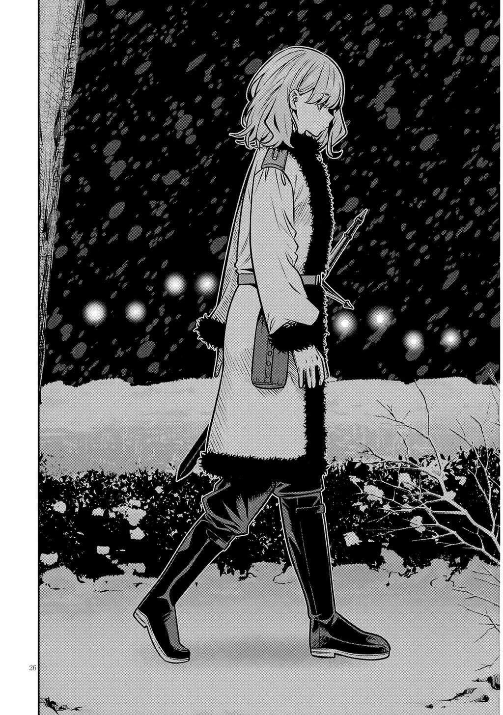 Chuyển Sinh Thành Quý Tộc Phản Diện Và Lười Biếng, Tôi Trở Thành Kẻ Mạnh Nhất Học Viện Chapter 19 - 25