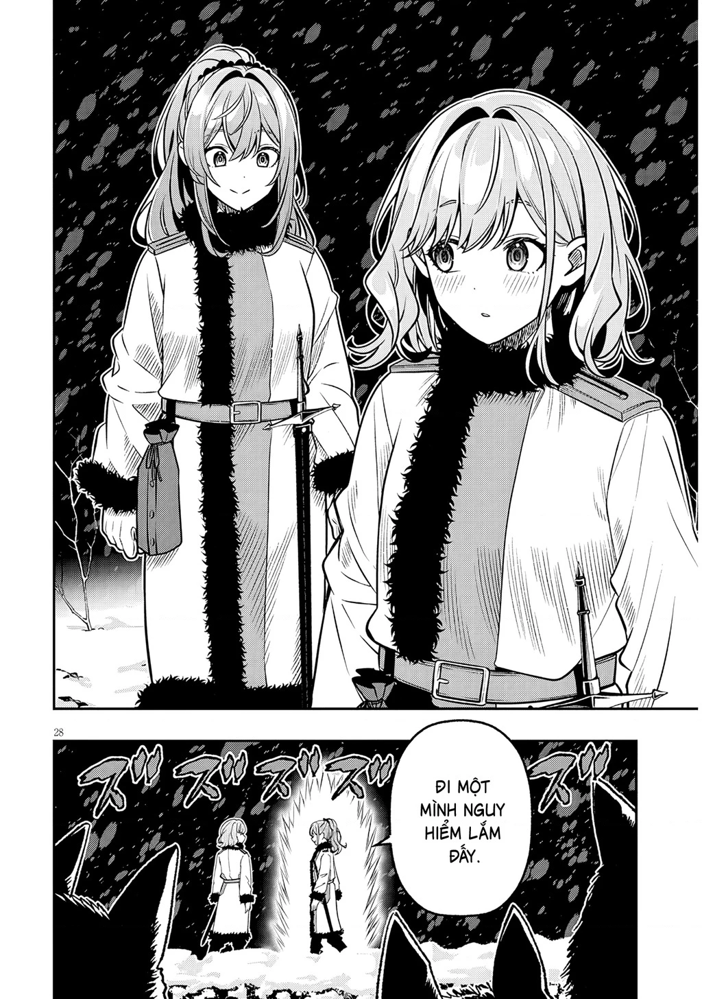 Chuyển Sinh Thành Quý Tộc Phản Diện Và Lười Biếng, Tôi Trở Thành Kẻ Mạnh Nhất Học Viện Chapter 19 - 27