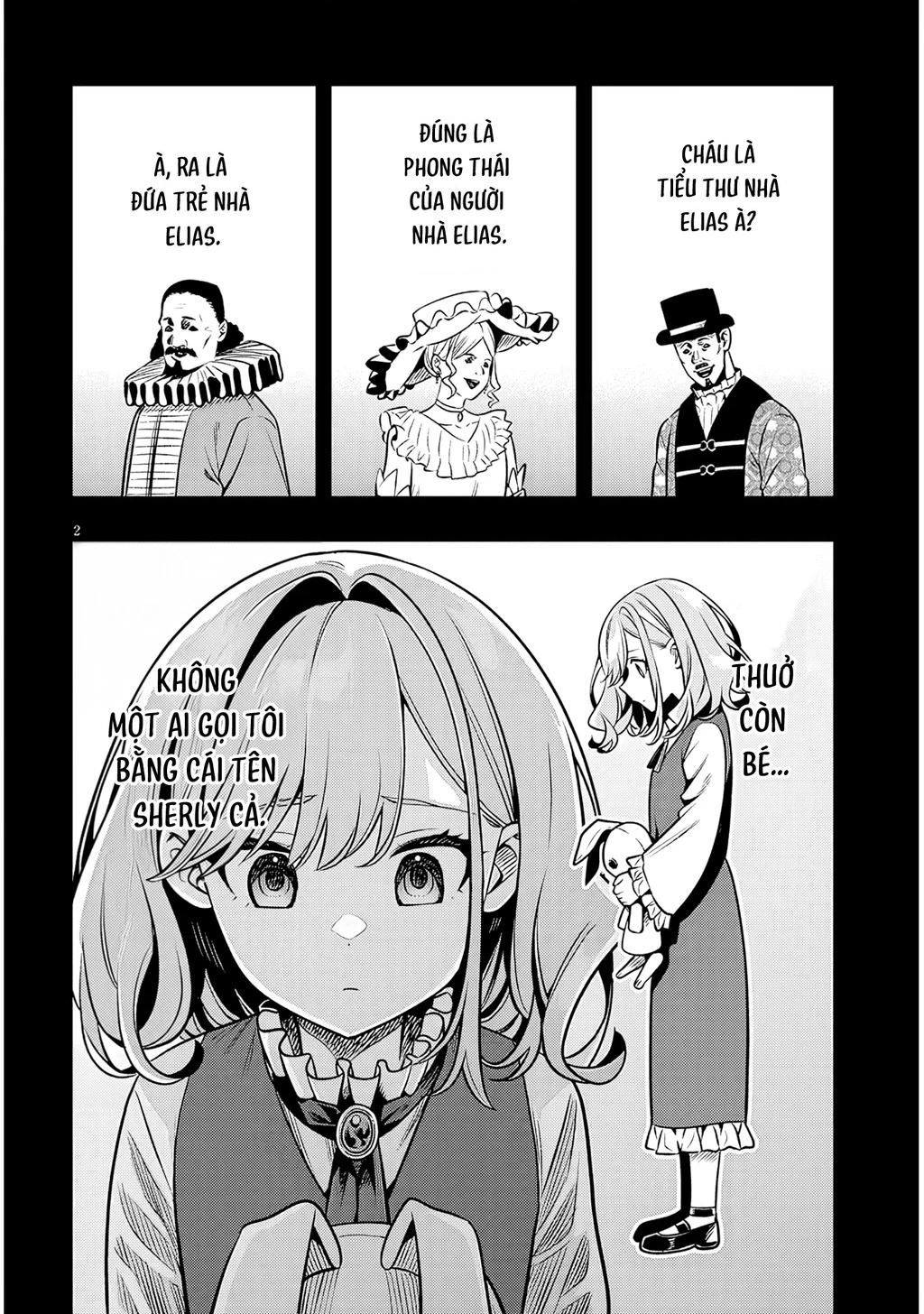 Chuyển Sinh Thành Quý Tộc Phản Diện Và Lười Biếng, Tôi Trở Thành Kẻ Mạnh Nhất Học Viện Chapter 20 - 2