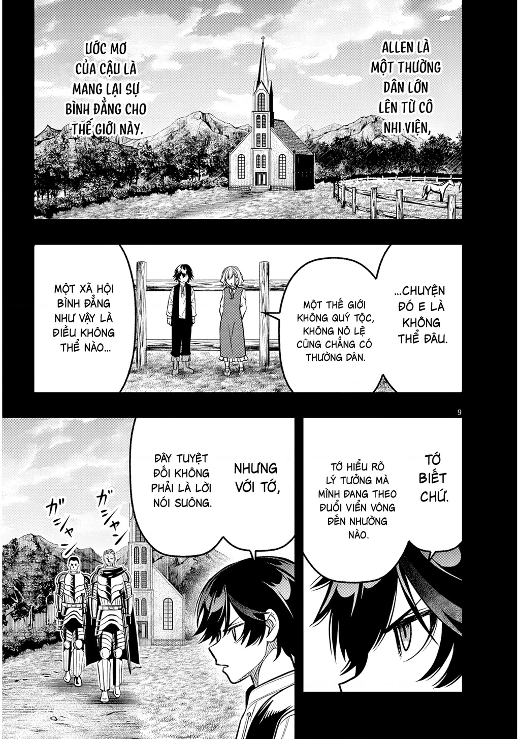 Chuyển Sinh Thành Quý Tộc Phản Diện Và Lười Biếng, Tôi Trở Thành Kẻ Mạnh Nhất Học Viện Chapter 20 - 9