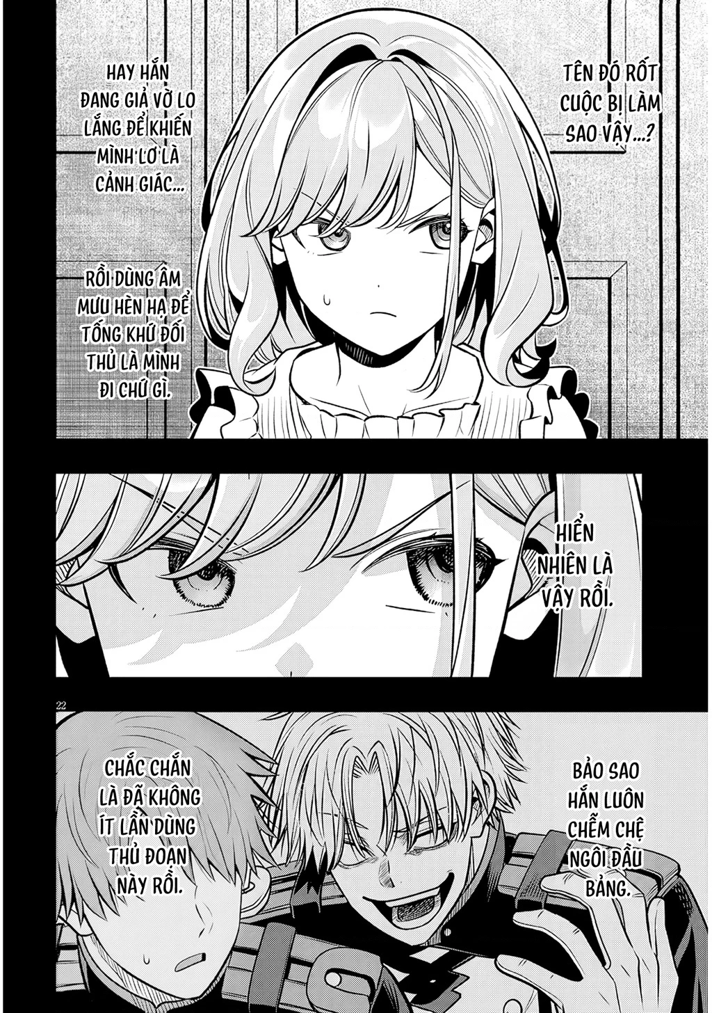 Chuyển Sinh Thành Quý Tộc Phản Diện Và Lười Biếng, Tôi Trở Thành Kẻ Mạnh Nhất Học Viện Chapter 20 - 22