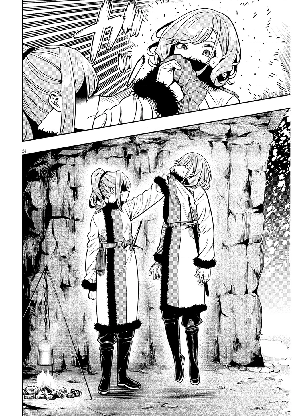 Chuyển Sinh Thành Quý Tộc Phản Diện Và Lười Biếng, Tôi Trở Thành Kẻ Mạnh Nhất Học Viện Chapter 20 - 24