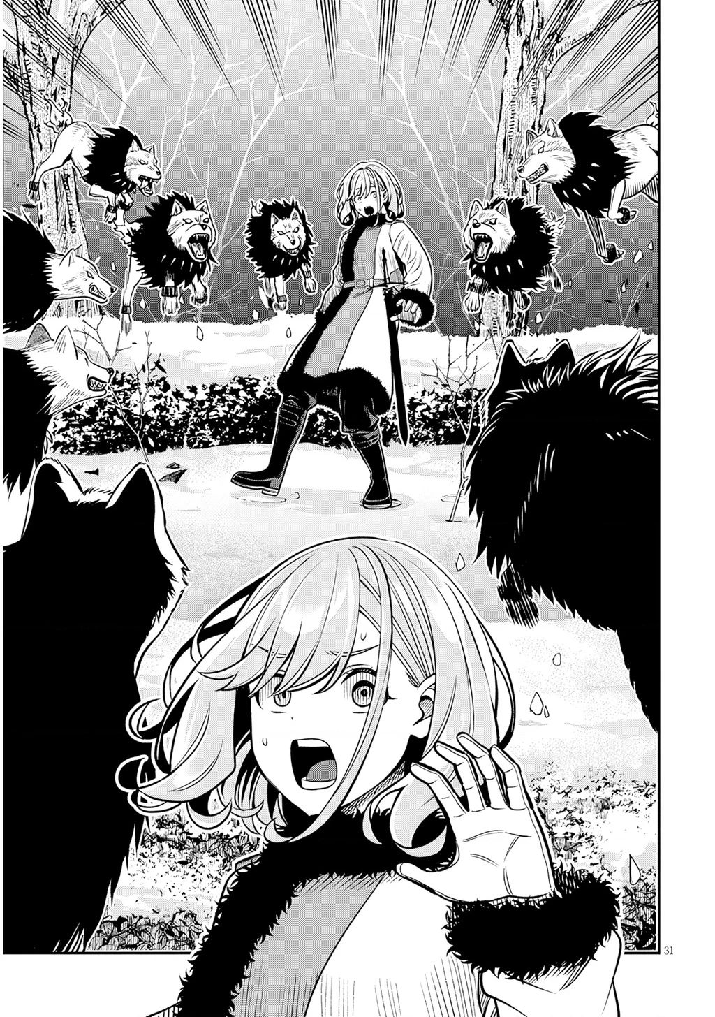 Chuyển Sinh Thành Quý Tộc Phản Diện Và Lười Biếng, Tôi Trở Thành Kẻ Mạnh Nhất Học Viện Chapter 20 - 31